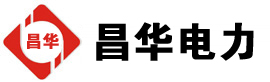 和舍镇发电机出租,和舍镇租赁发电机,和舍镇发电车出租,和舍镇发电机租赁公司-发电机出租租赁公司