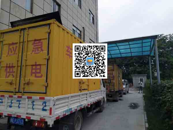 和舍镇发电车出租-发电机产品使用越来越广泛