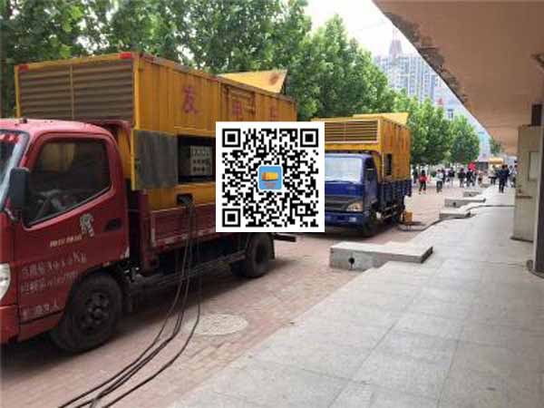 和舍镇租赁发电机-柴油发电机优点以及常见故障分析